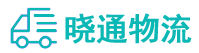 长沙到珲春市物流公司
